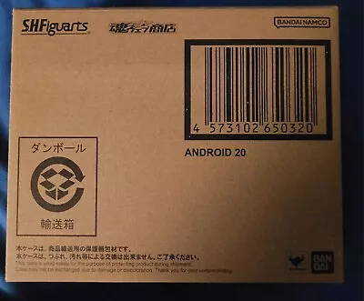 Buy Bandai S.H.Figuarts - Android 20 / Dr. Gero - Dragon Ball Z • 60£