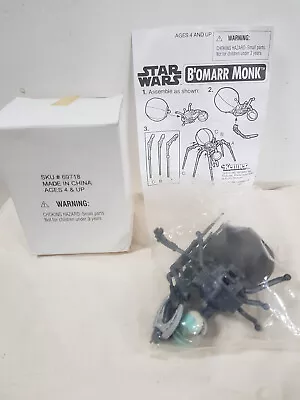 Buy Star Wars -  B'Omarr Monk Mail Away - Kenner 1997  POTF • 24.99£