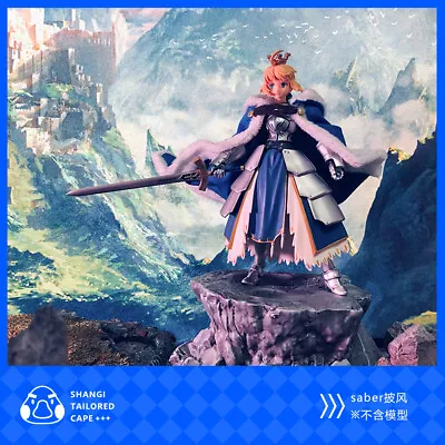 Buy Fate/Grand Figma Saber Cape Crown 3.0 For 1/12 6in Figure Doll Toy Anime Cosplay • 30.36£