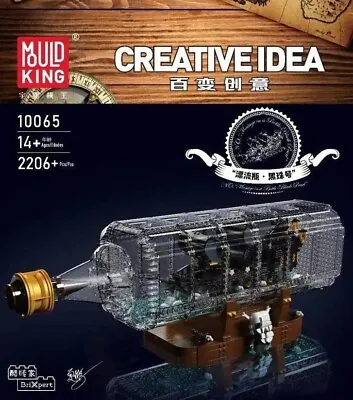 Buy Mould King 10065 Black Pearl Ship In A Bottle • 80£