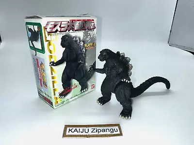 Buy 1998 Bandai Heisei Godzilla 1990s 3 1/2  Figure With Box Mothra Kaiju Legend • 20.38£