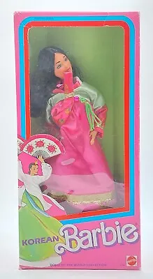Buy Vintage 1987 DotW Korean Barbie Doll / Dolls Of The World / Mattel 4929, NrfB • 76.98£