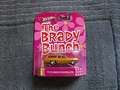 Buy Hot Wheels Retro Entertainment The Brady Bunch 71 Plymouth Satellite • 15£