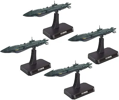Buy Bandai Hobby Yamato 2202 Dimensional Submarine Set, Bandai Spirits Yamato 1 • 37.34£