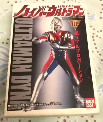 Buy Hyper Ultraman Dyna Gashapon Candy Minifigure 4  Bandai 1999 Sealed Box • 9.99£