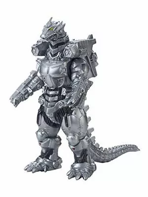 Buy Bandai Godzilla Movie Monster Series Mechagodzilla (Heavily Armed Type) • 36.53£