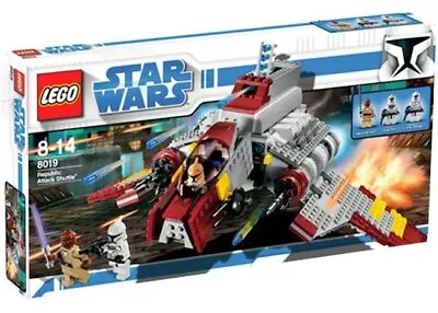 Buy LEGO Star Wars 8019 • 435.98£