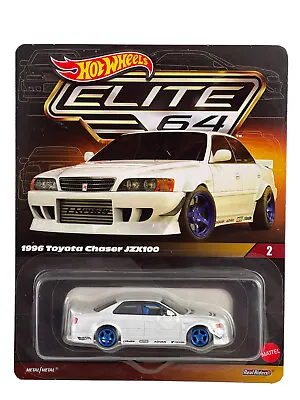 Buy Hot Wheels 2022 RLC Exclusive HWC Elite 64 Series 1996 Toyota Chaser JZX100 • 45.43£
