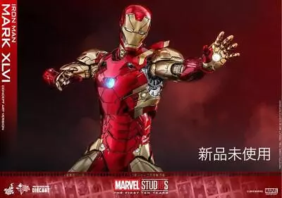 Buy Limited Edition Hot Toys Iron Man Mark 46 Concept Art • 541.60£