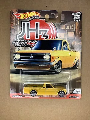Buy Hot Wheels - Car Culture (Japan Historics 3) ‘75 Datsun Sunny Truck (B120) • 9.99£