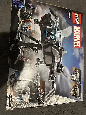 Buy LEGO Marvel: The Avengers Quinjet (76248) • 70£