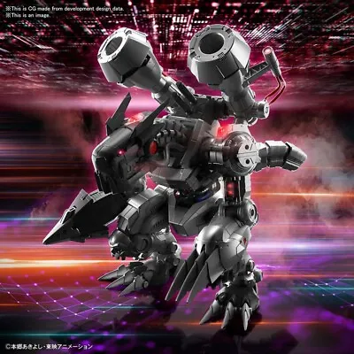 Buy Bandai Figure-Rise Standard Amplified Digimon Machinedramon • 72.99£