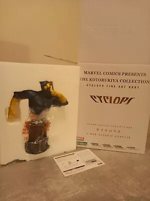Buy KOTOBUKIYA Cyclops Bust 0867/1500 Boxed! VERY RARE X-men Statue Model Toy Art • 70£