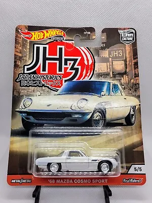 Buy Hot Wheels Japan Historics 3, '68 Mazda Cosmo Sport 5/5 (NEW) • 8£