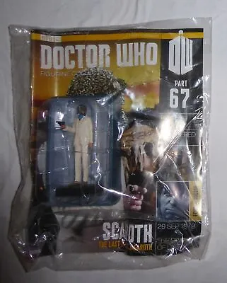 Buy Eaglemoss: Doctor Who Figurine Collection: Part 67: Scaroth • 8£