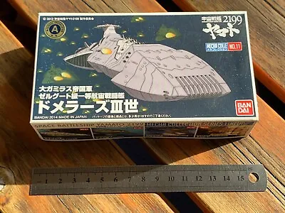 Buy Space Battleship Yamato - No.11 - Domelaze The 3rd Zoellugut-Class Combat Vessel • 5.50£