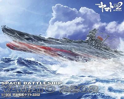 Buy Bandai YAMATO STAR BLAZERS 2202 Space Battleship Yamato 1:1000 Model From Japan • 145.46£