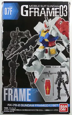 Buy Bandai G Frame 03 RX-78-2 Gundam Frame (01) Set 07F • 22.48£