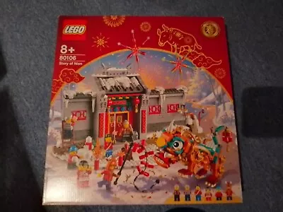 Buy Lego 80106 Story Of Nian Chinese New Year Set BRAND NEW RETIRED Factory Sealed  • 48.99£