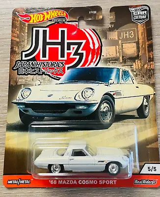 Buy Hot Wheels '68 Mazda Cosmo Sport 1:64 Car Culture Japon Historics 3 GJP82 • 12.99£