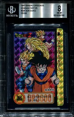 Buy Super Saiyan 3 Goku, Vegito Prism - Bgs 8 - 1996 Dragon Ball Carddass Hondan • 46.97£