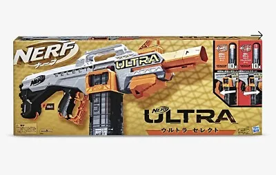 Buy NERF Ultra Select Fully-motorised Blaster • 39.99£