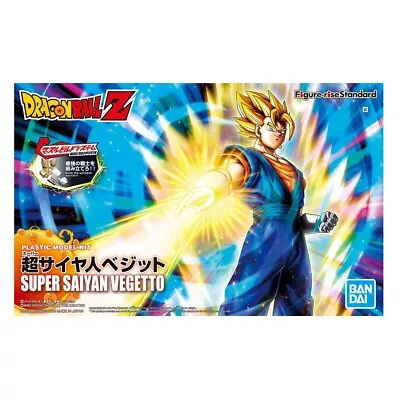 Buy Bandai Figure-Rise Standard Dragon Ball Z Super Saiyan Vegetto Model Kit • 44.24£