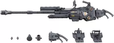 Buy Kotobukiya M.S.G Modeling Support Goods Heavy Weapon Unit 17 Revolving Bust • 30.82£