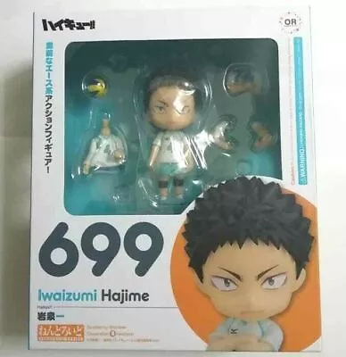Buy Haikyuu Nendoroid Action Figure Non Scale Hajime Iwaizumi Aoba Josai Furudate JP • 67.57£