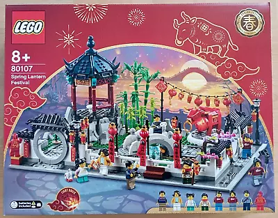 Buy Lego Chinese New Year 80107 Spring Lantern Festival - Brand New & Sealed • 115£