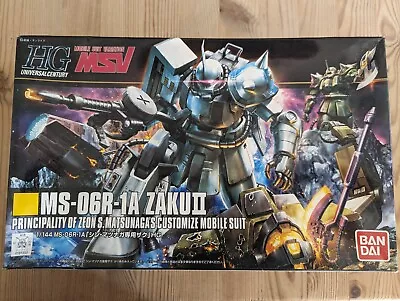 Buy Bandai Gundam Wing Model Kit • 7.50£