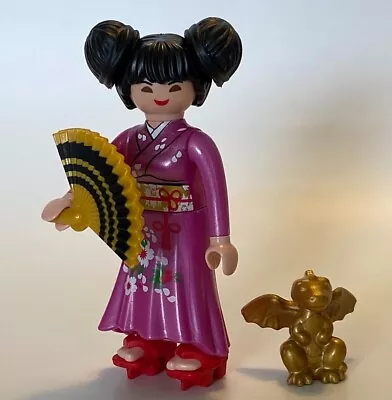 Buy Playmobil Chinese Lady Figure With Baby Golden Dragon • 9.99£