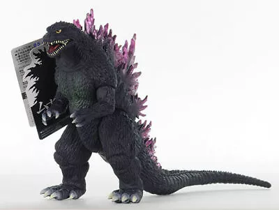 Buy Bandai Godzilla Movie Monster Series Godzilla Millennium PVC Figure (H: 6.3 In) • 35.84£