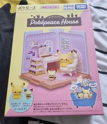 Buy Pokemon Pokepeace House Hobby Room Pikachu & Pichu • 35£