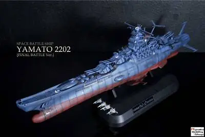 Buy Built & Painted Bandai 1/1000 Space Battleship Yamato 2202 (Final Battle Ver.) • 391.54£
