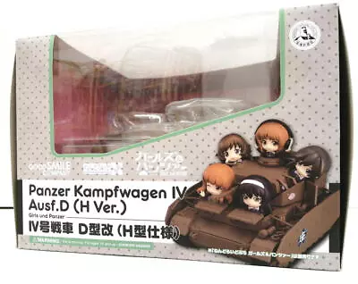 Buy Good Smile Company Girls Panzer Nendoroid More Iv Dmodified H Specification • 136.85£
