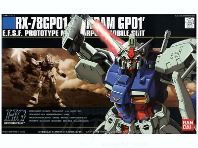 Buy Bandai HGUC 1/144 RX-78GP01 Gundam GP01 [4573102609656] • 20.50£