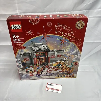Buy LEGO Seasonal: Story Of Nian (80106) New Factory Sealed • 65.54£