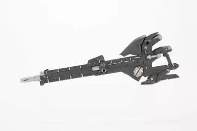 Buy Kotobukiya M.S.G. Model Kit Accessory Set Heavy Weapon Unit 36 Cannon • 25.38£
