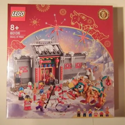 Buy LEGO 80106 Seasonal: Story Of Nian (2021) • 106.70£