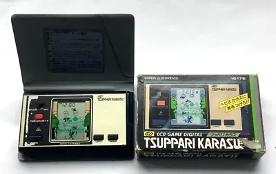 Buy Vintage 1982 RARE GD BANDAI TSUPPARI KARASU LCD GAME (Very Good Condition) • 55£