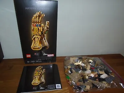 Buy Lego Marvel 76191 - Infinity Gauntlet - 100% Complete, Instructions, Box • 50£