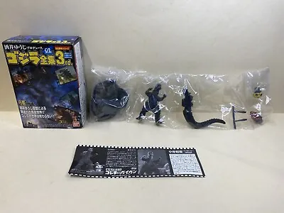 Buy Godzilla Complete Works 3rd 1972  Diorama Figure Japan Bandai Import Brand New • 29.99£