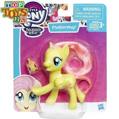 Buy My Little Pony Friendship Is Magic - Fluttershy Figure • 11.95£