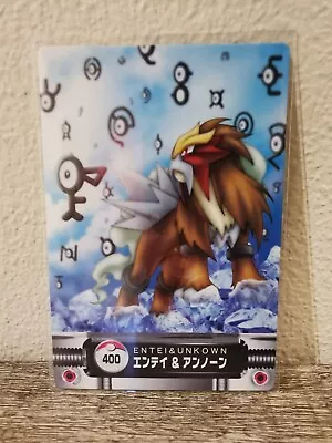 Buy Pokemon Zukan Japanese Card Carddass 2005 Bandai - Entei Unknown 400 • 88.49£