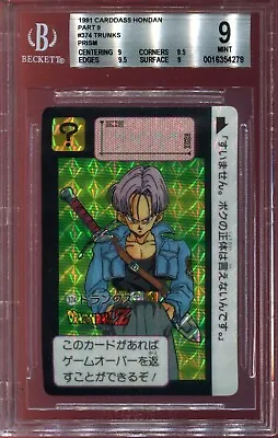 Buy Future Trunks Bgs 9 Prism Card 1991 Bandai Carddass Hondan Part 9 - Dragon Ball • 139.13£