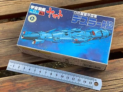Buy Space Battleship Yamato - No.05 - Desler's Battleship By Bandai • 5£