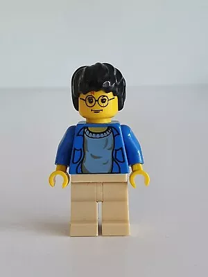 Buy Lego Harry Potter 4708 Harry Potter Minifigure -  Damaged • 3£