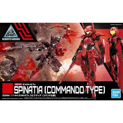 Buy Bandai 30MM EXM-E7c Spinatia (Commando Type) Kit 62183 • 19.95£