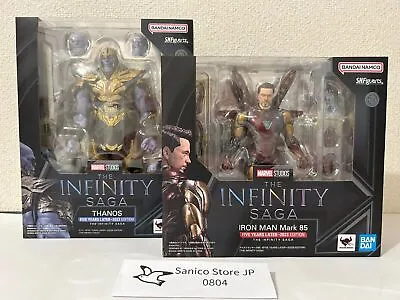 Buy S.H.Figuarts Avengers Endgame Iron Man Mark 85 & Thanos FIVE YEARS LATER-2023 JP • 180.18£